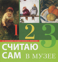 опубликованное пользователем изображение