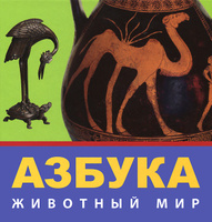 опубликованное пользователем изображение