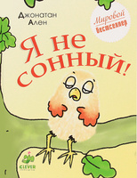 опубликованное пользователем изображение