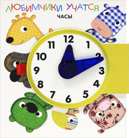 опубликованное пользователем изображение