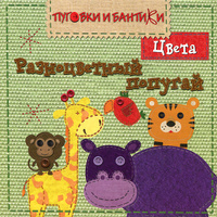 опубликованное пользователем изображение