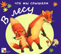 опубликованное пользователем изображение