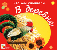 опубликованное пользователем изображение