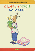 опубликованное пользователем изображение