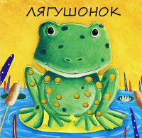 опубликованное пользователем изображение