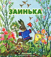 опубликованное пользователем изображение