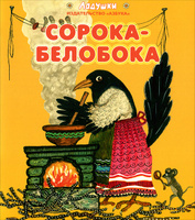 опубликованное пользователем изображение