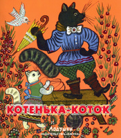 опубликованное пользователем изображение