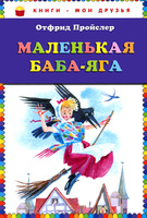 опубликованное пользователем изображение