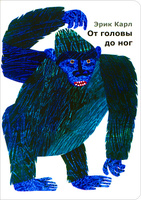 опубликованное пользователем изображение