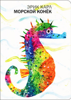 опубликованное пользователем изображение