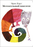 опубликованное пользователем изображение