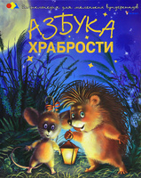 опубликованное пользователем изображение