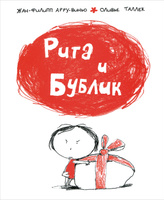 опубликованное пользователем изображение