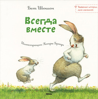 опубликованное пользователем изображение