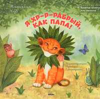 опубликованное пользователем изображение