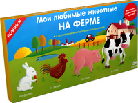 опубликованное пользователем изображение