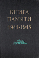1005940733.jpg