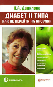 http://static.ozone.ru/multimedia/books_covers/c300/1001695681.jpg