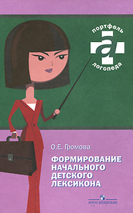 На каком сайте лучше заказать?