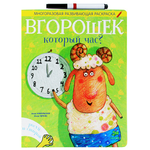 1005850610.jpg