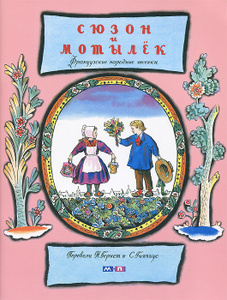Новые книги