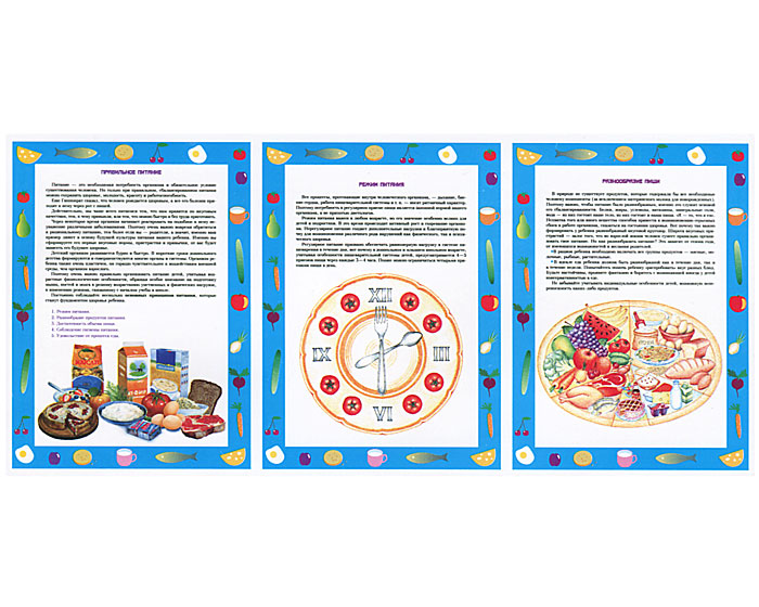разработки уроков география 7 класс страноведение климановой разработки уроков география 7 класс страноведение климановой