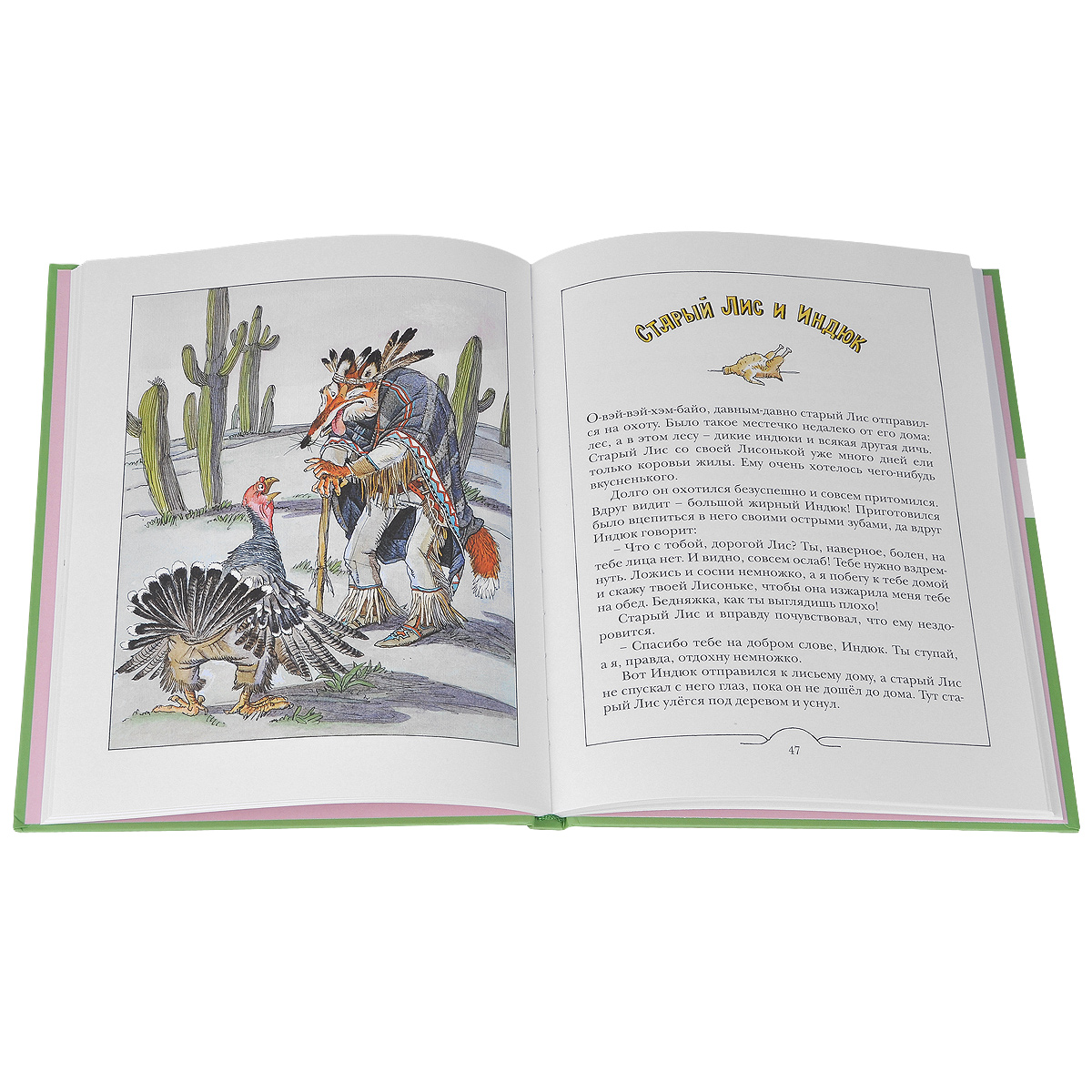 Небольшое книжно-игрушечно-леговское пополнение.