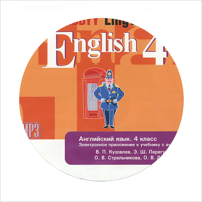 10 класс геометрия о м роганин академический уровень комплексная тетрадь для контроля знаний 10 класс геометрия о м роганин академический уровень комплексная тетрадь для контроля знаний