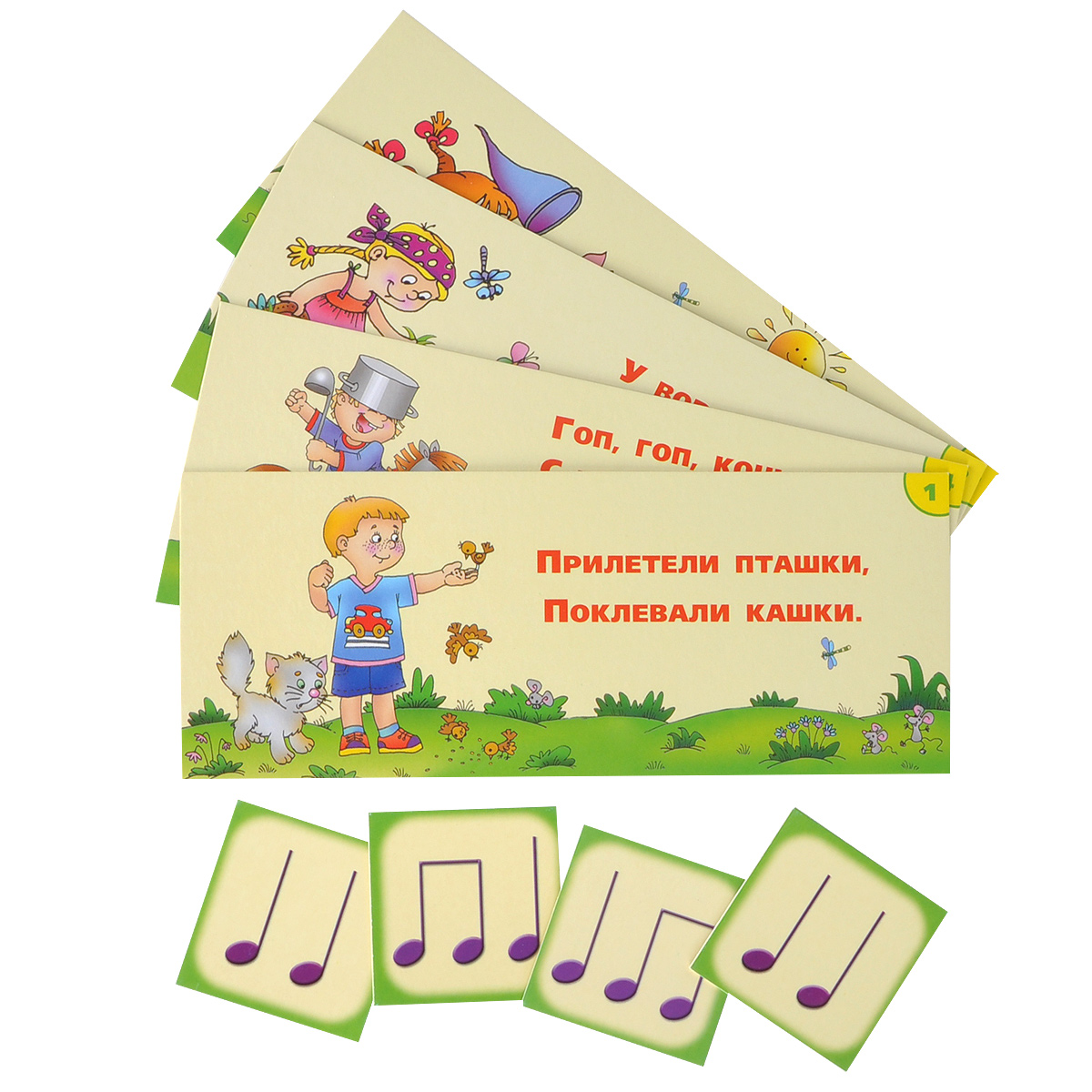 Текст контрольной работы во 2 классе за 1 полугодие по математике аргинская