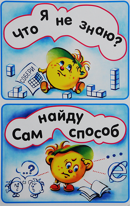 скачать cd-rom интерактивные плакаты enjoy english 2-4 классы скачать cd-rom интерактивные плакаты enjoy english 2-4 классы