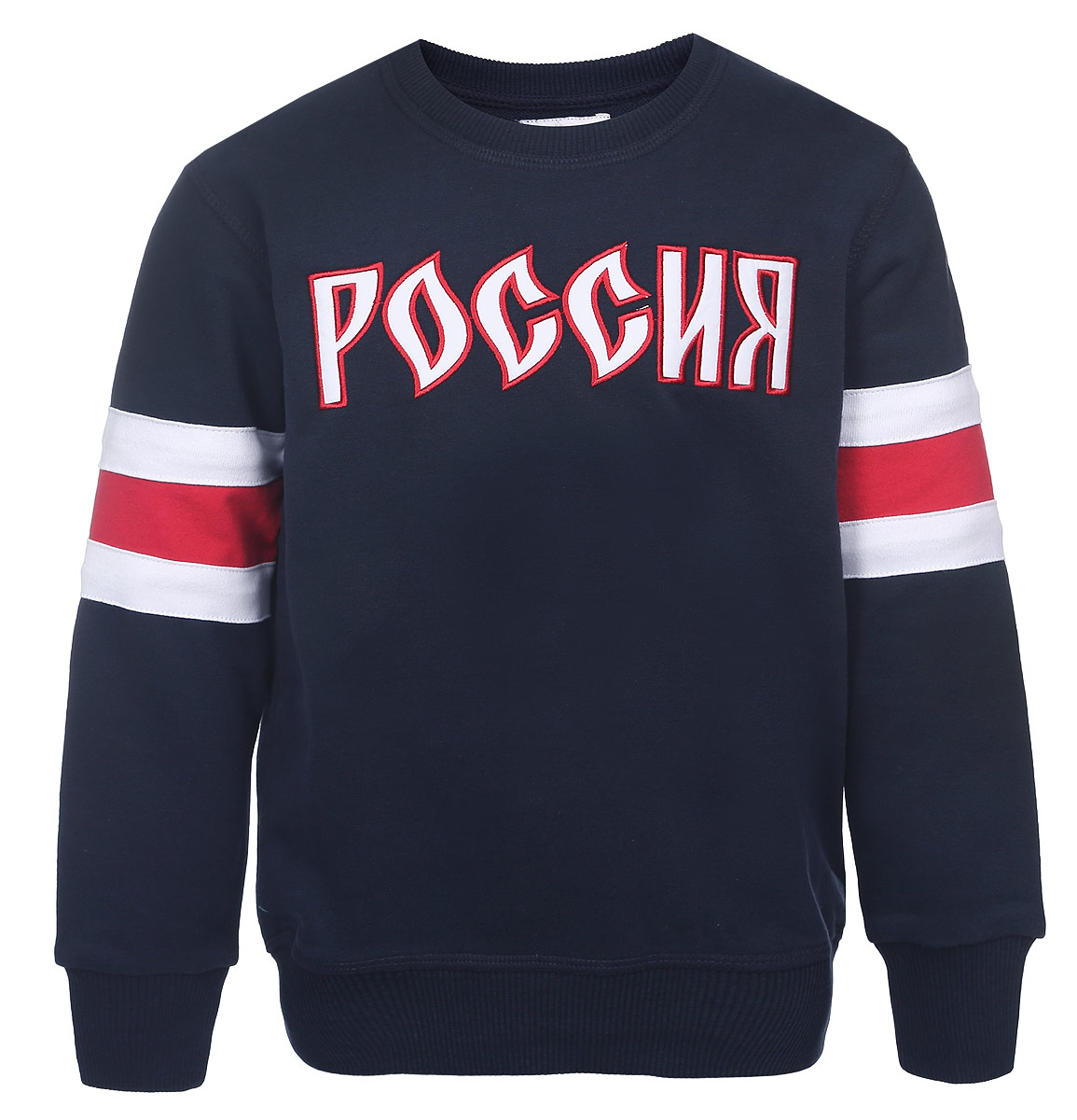 Толстовка с логотипом65160080/65160055 Толстовка с логотипом65160080/65160055Детский свитшот Красная Машина Россия, выполненный из хлопка с добавлением полиэстера, станет ярким дополнением к гардеробу юного поклонника хоккея. Ткань изделия необычайно мягкая, тактильно приятная, не сковывает движения и позволяет коже дышать. Лицевая сторона свитшота гладкая, изнаночная - с небольшими петельками. Модель с круглым вырезом горловины и длинными рукавами оформлена аппликацией в виде надписи. Вырез горловины дополнен трикотажной резинкой. Рукава имеют широкие манжеты, не стягивающие запястья. Понизу проходит широкая трикотажная резинка. На рукаве изделие украшено вышитым логотипом сборной России по хоккею. Современный дизайн и высокое качество исполнения принесут удовольствие от покупки и подарят отличное настроение!