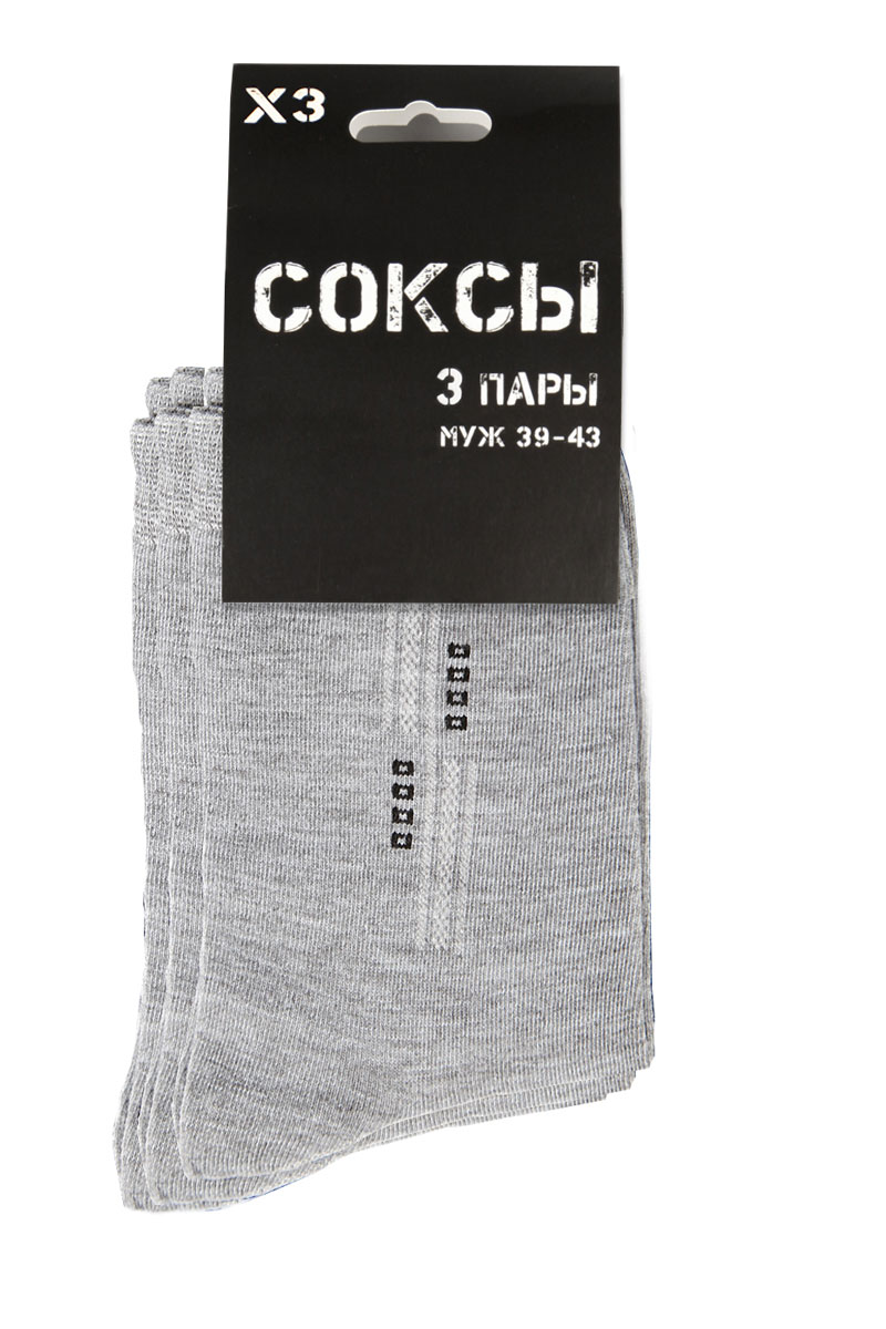 Комплект носков012 Комплект носков012Носки Соксы изготовлены из полиэстера с добавлением эластана, комфортных при носке. Эластичная резинка плотно облегает ногу, не сдавливая ее, обеспечивая комфорт и удобство.
