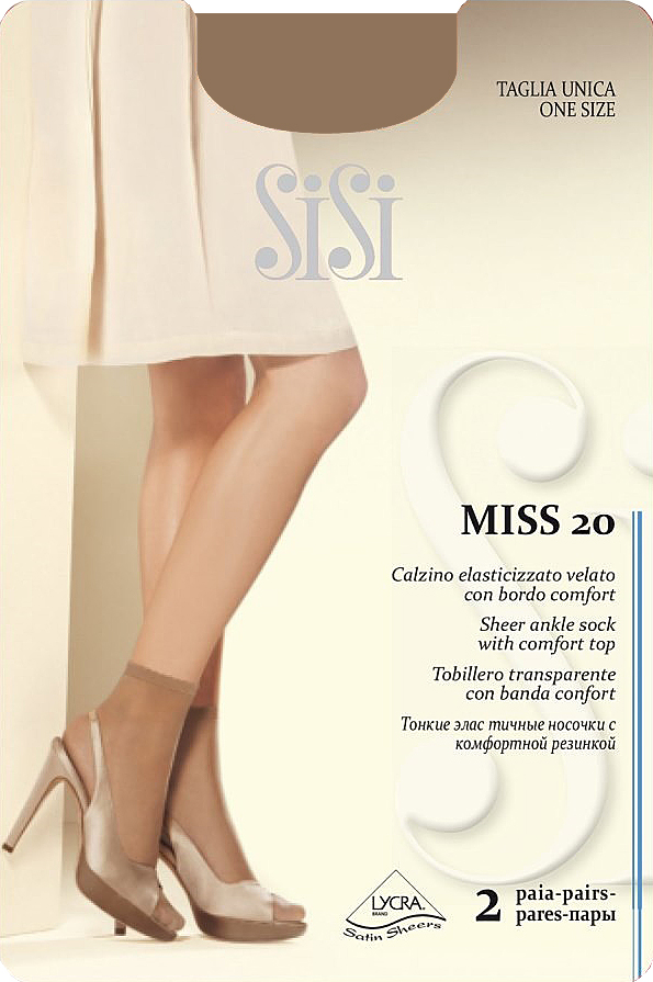 Комплект носковMiss 20 NEW Комплект носковMiss 20 NEWТонкие эластичные носочки, с комфортной резинкой и невидимым мыском.