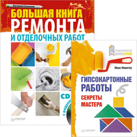 1009019680.jpg