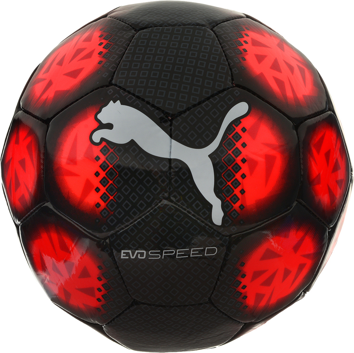 Самые крутые мячи. Мяч Puma EVOSPEED. Puma EVOSPEED 5 мяч футбольный. Football Puma EVOSPEED Ball.