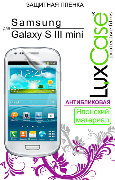 Luxcase защитная пленка для Samsung Galaxy S III mini (i8190), антибликовая80551 Luxcase защитная пленка для Samsung Galaxy S III mini (i8190), антибликовая80551Защитная пленка для Samsung Galaxy S III mini (i8190) - это универсальная защитная пленка, предохраняющая дисплей Вашего электронного устройства от возможных повреждений. Размеры пленки полностью совместимы с Samsung Galaxy S III mini (i8190). Выбирая защитные пленки LuxCase - Вы продлеваете жизнь сенсорному экрану приобретенного вами мобильного устройства. Защитные пленки LuxCase удобны в использовании и имеют антибликовое покрытие. Благодаря использованию высококачественного японского материала пленка легко наклеивается, плотно прилегает, имеет высокую прозрачность и устойчивость к механическим воздействиям. Потребительские свойства и эргономика сенсорного экрана при этом не ухудшаются. Защитные пленки LuxCase не искажают изображение, приклеиваются легко и ровно.
