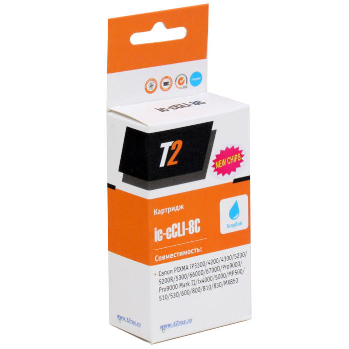 T2 IC-CCLI-8C картридж для Canon PIXMA iP4200/4300/5200/Pro9000/MP500/600, CyanIC-CCLI-8C T2 IC-CCLI-8C картридж для Canon PIXMA iP4200/4300/5200/Pro9000/MP500/600, CyanIC-CCLI-8CКартридж с чипом T2 IC-CCLI-8 с чернилами для принтеров и МФУ Canon. Картридж собран из японских комплектующих и протестирован по стандарту STMC.