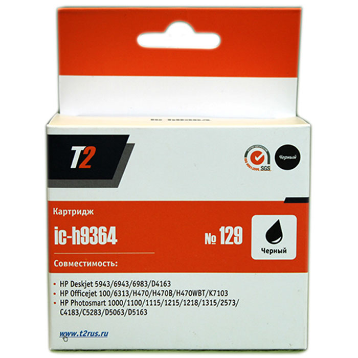 T2 IC-H9364 картридж для HP Deskjet 5943/6943/D4163/Photosmart 1215/1315/C5283/D5163 (№129), BlackIC-H9364 T2 IC-H9364 картридж для HP Deskjet 5943/6943/D4163/Photosmart 1215/1315/C5283/D5163 (№129), BlackIC-H9364Картридж T2 IC-H9364 с черными чернилами для струйных принтеров и МФУ HP. Картридж собран из качественных комплектующих и протестирован по стандарту ISO.