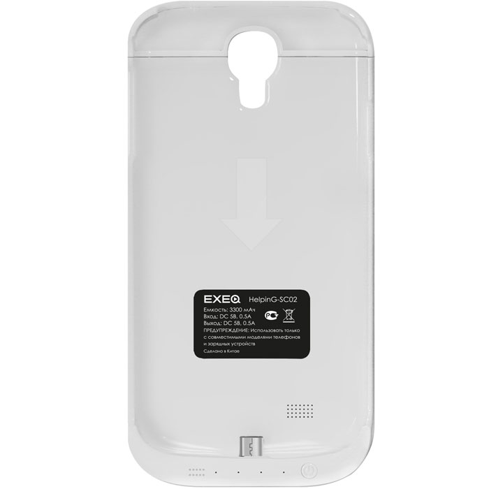 EXEQ HelpinG-SC02 чехол-аккумулятор для Samsung Galaxy S4, White (3300 мАч, клип-кейс)HelpinG-SC02 WH EXEQ HelpinG-SC02 чехол-аккумулятор для Samsung Galaxy S4, White (3300 мАч, клип-кейс)HelpinG-SC02 WHExeq HelpinG-SС02 – компактный и элегантный аксессуар, удачно сочетающий в себе защитный чехол и дополнительную батарею для Samsung Galaxy S4. Лаконичный дизайн чехла позволит легко и быстро поместить смартфон в чехол, а также надежно защитить заднюю панель смартфона от царапин, загрязнений и ударов. Встроенный аккумулятор обеспечит своевременную подзарядку вашему смартфону. Также в конструкции Exeq HelpinG-SС02 имеется специальная откидывающаяся подставка-ножка, которая позволит удобно расположить телефон для просмотра фильма, чтения или набора текста или видео-общения по Skype. Зарядка чехла-аккумулятора Exeq HelpinG-SС02 происходит от зарядного устройства телефона, причем заряжать оба устройства можно не извлекая телефон из чехла. Так для зарядки телефона необходимо подсоединить зарядное устройства к чехлу и нажать кнопку питания на чехле, а для зарядки чехла необходимо просто подсоединить зарядное устройство - и зарядка начнется автоматически. Аналогично происходит и...