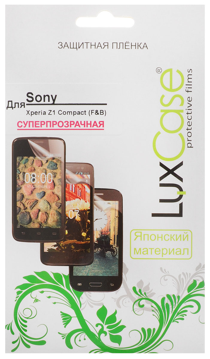 Luxcase защитная пленка для Sony Xperia Z1 Compact (Front & Back), суперпрозрачная80949 Luxcase защитная пленка для Sony Xperia Z1 Compact (Front & Back), суперпрозрачная80949Защитная пленка для Sony Xperia Z1 Compact (антибликовая или суперпрозрачная) имеет два защитных слоя, которые снимаются во время наклеивания. Данная защитная пленка подходит как для резистивных, так и для емкостных экранов, не снижает чувствительности на нажатие. На защитной пленке есть все технологические отверстия под камеру, кнопки и вырезы под особенности экрана. Благодаря использованию высококачественного японского материала пленка легко наклеивается, плотно прилегает, имеет высокую прозрачность и устойчивость к механическим воздействиям. Потребительские свойства и эргономика сенсорного экрана при этом не ухудшаются.