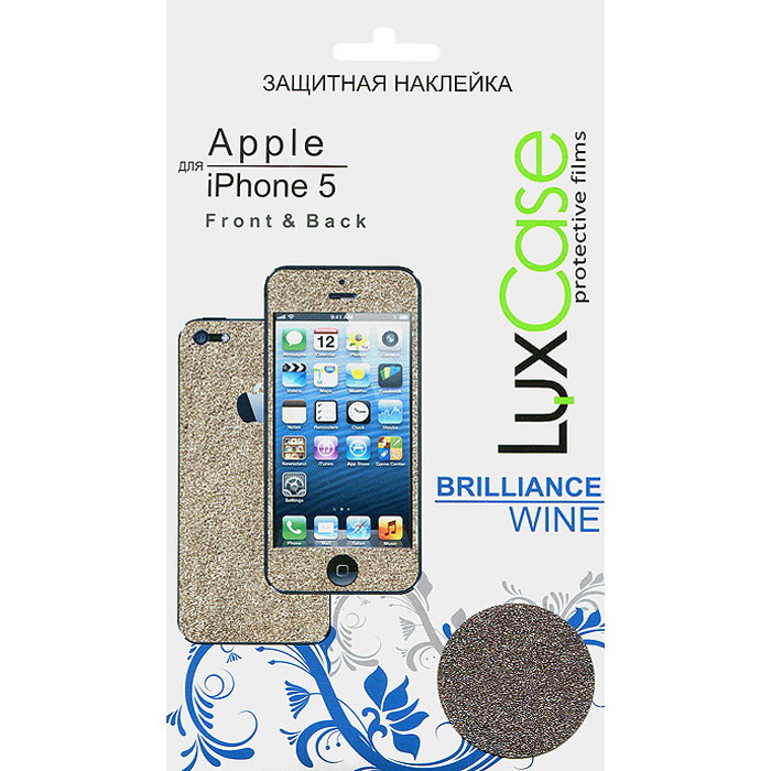 Luxcase защитная наклейка для Apple iPhone 5 (Front&Back), Brilliance Wine80272 Luxcase защитная наклейка для Apple iPhone 5 (Front&Back), Brilliance Wine80272Защитная наклейка для Apple iPhone 5 - это универсальная защитная наклейка, предохраняющая корпус Вашего электронного устройства от возможных повреждений. Размеры наклейки полностью совместимы с Apple iPhone 5. Выбирая защитные наклейки LuxCase - Вы продлеваете жизнь корпусу приобретенного вами мобильного устройства. Защитные наклейки LuxCase удобны в использовании. Благодаря использованию высококачественного японского материала наклейка легко наклеивается, плотно прилегает, имеет высокую прозрачность и устойчивость к механическим воздействиям. Потребительские свойства и эргономика сенсорного экрана при этом не ухудшаются.