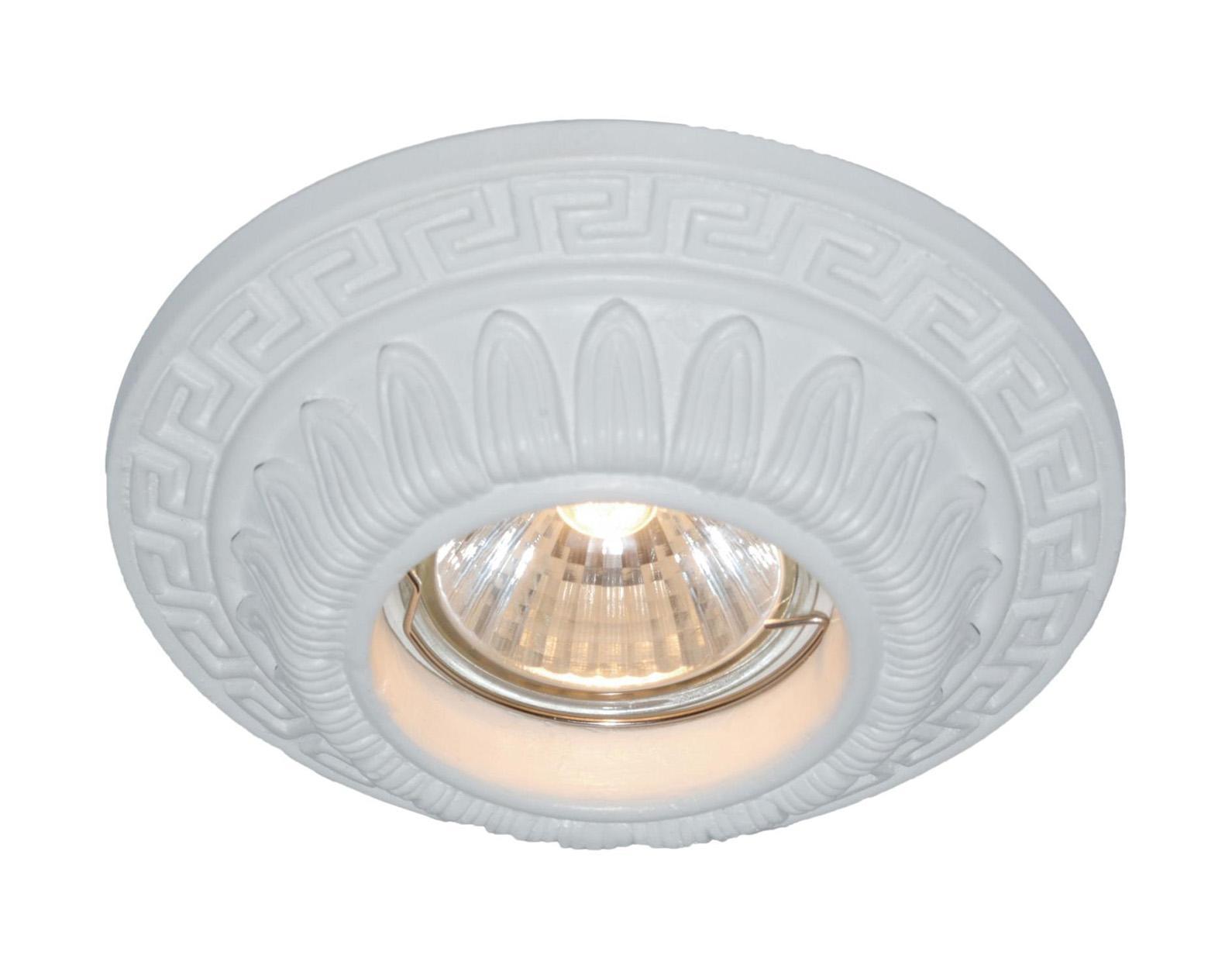 A5073PL-1WH CRATERE Встраиваемый светильникA5073PL-1WH A5073PL-1WH CRATERE Встраиваемый светильникA5073PL-1WH1x50W; патроны GU10 и G5,3 в комплекте; Светильник можно красить Материал: Арматура: Гипс Размер: 120x120x40 Цвет: Белый