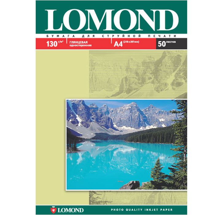 Lomond 130/A4/50л глянцевая односторонняя бумага для струйной печати (0102017)0102017 Lomond 130/A4/50л глянцевая односторонняя бумага для струйной печати (0102017)0102017Односторонняя глянцевая фотобумага для струйной печати Lomond Photo Paper.Глянцевые бумаги имеют гладкую блестящую поверхность. Они наилучшим образом передают яркие, насыщенные цвета с множеством оттенков и цветовых градаций. Глянцевые бумаги по виду наиболее соответствуют фотографии. Это лучшие бумаги для печати ярких фотореалистичных изображений. На глянцевых бумагах лучше печатать водорастворимыми чернилами. Пигментные чернила, содержащие крупные частицы, могут немного смазываться. Водорастворимые чернила быстро впитываются и сохнут, обеспечивая насыщенное стойкое изображение.