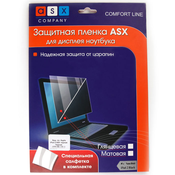 ASX защитная пленка для iPad 2/3, BlackCD126117 ASX защитная пленка для iPad 2/3, BlackCD126117Защитная пленка ASX предназначена для защиты поверхности экрана, а также частей корпуса цифрового устройства от царапин, потертостей, отпечатков пальцев и прочих следов механического воздействия.