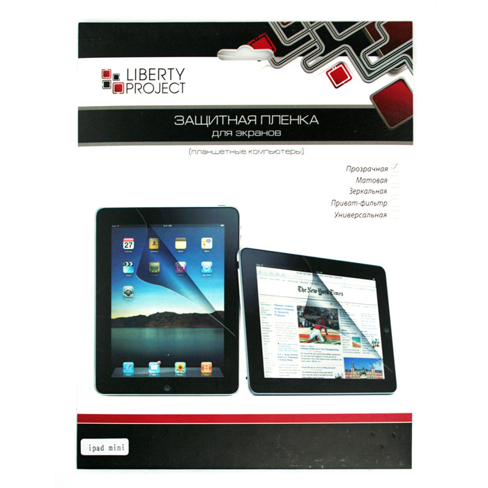 Liberty Project защитная пленка для iPad mini, прозрачнаяCD126573 Liberty Project защитная пленка для iPad mini, прозрачнаяCD126573Защитная пленка Liberty Project предназначена для защиты поверхности экрана, а также частей корпуса iPad mini от царапин, потертостей, отпечатков пальцев и прочих следов механического воздействия.
