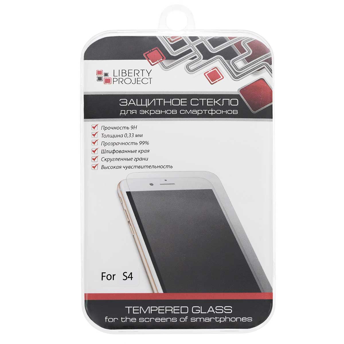 Liberty Project Tempered Glass защитное стекло для Samsung Galaxy S4, Clear (0,33 мм)0L-00000516 Liberty Project Tempered Glass защитное стекло для Samsung Galaxy S4, Clear (0,33 мм)0L-00000516Защитное стекло Liberty Project Tempered Glass предназначено для защиты поверхности экрана, от царапин, потертостей, отпечатков пальцев и прочих следов механического воздействия. Гарантирует высокую чувствительность при работе с устройством. Данная модель также обладает антибликовым и водоотталкивающим эффектом.