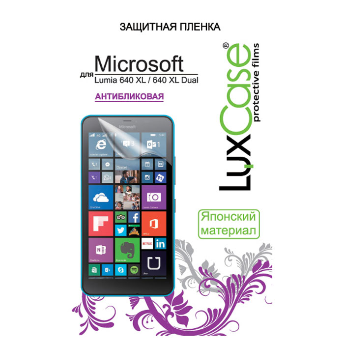 Luxcase защитная пленка для Microsoft Lumia 640 XL/640 XL Dual, антибликовая81311 Luxcase защитная пленка для Microsoft Lumia 640 XL/640 XL Dual, антибликовая81311Антибликовая защитная пленка Luxcase для Microsoft Lumia 640 XL имеет защитный слой, который снимается во время наклеивания. Данная защитная пленка не снижает чувствительности на нажатие. На защитной пленке есть все технологические отверстия под камеру, кнопки и вырезы под особенности экрана. Благодаря использованию высококачественного японского материала пленка легко наклеивается, плотно прилегает, имеет высокую прозрачность и устойчивость к механическим воздействиям. Потребительские свойства и эргономика сенсорного экрана при этом не ухудшаются.