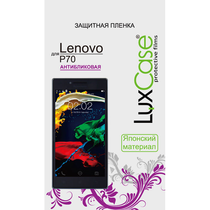 Luxcase защитная пленка для Lenovo P70, антибликовая51046 Luxcase защитная пленка для Lenovo P70, антибликовая51046Защитная антибликовая пленка Luxcase для Lenovo P70 сохраняет экран смартфона гладким и предотвращает появление на нем царапин и потертостей. Структура пленки позволяет ей плотно удерживаться без помощи клеевых составов и выравнивать поверхность при небольших механических воздействиях. Она практически незаметна на экране смартфона и сохраняет все характеристики цветопередачи и чувствительности сенсора.