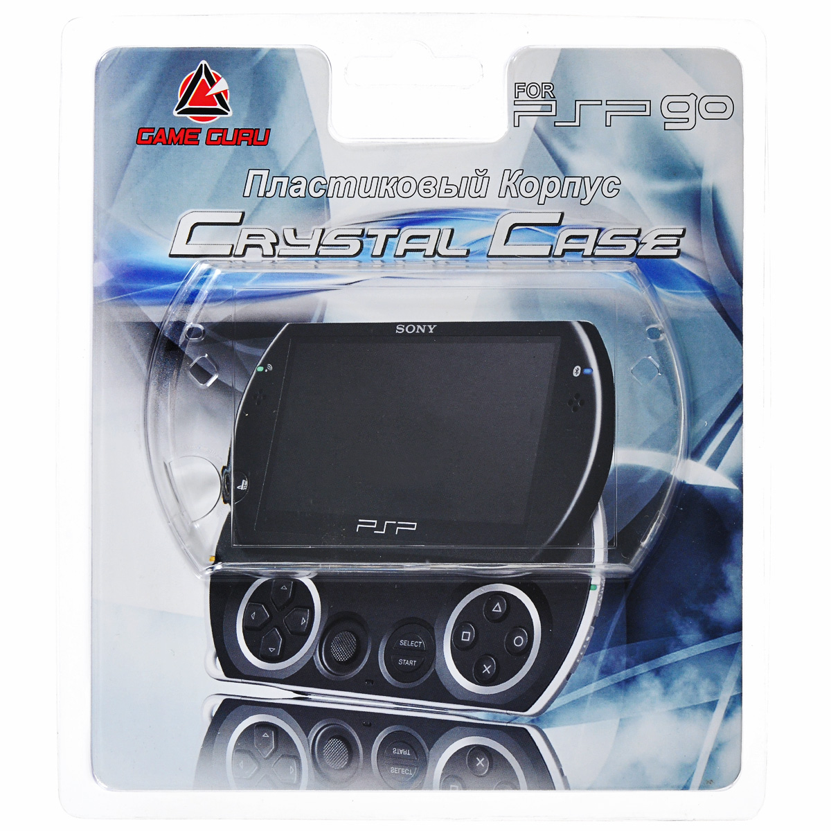 Пластиковый корпус Game Guru Crystal Case для Sony PSP GO (PSPGO-Y047)PSPGO-Y047 Пластиковый корпус Game Guru Crystal Case для Sony PSP GO (PSPGO-Y047)PSPGO-Y047Пластиковый корпус Game Guru Crystal Case для Sony PSP Go сделан из прочного поликарбонатного материала и надежно защищает вашу игровую консоль от царапин и сколов. Конструкция корпуса обеспечивает свободный доступ ко всем кнопкам управления, а также не закрывает разъем карты памяти и аудиовыхода.